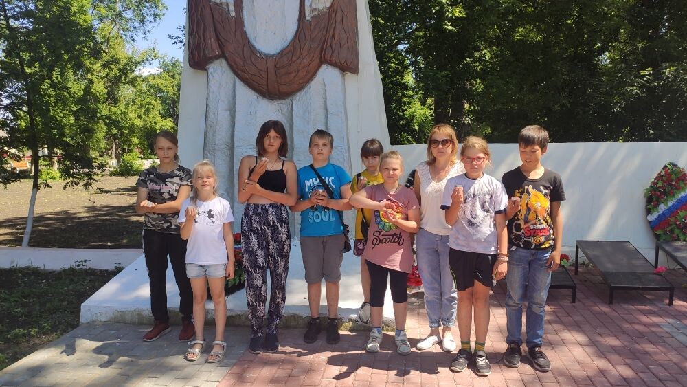 «Свеча памяти»